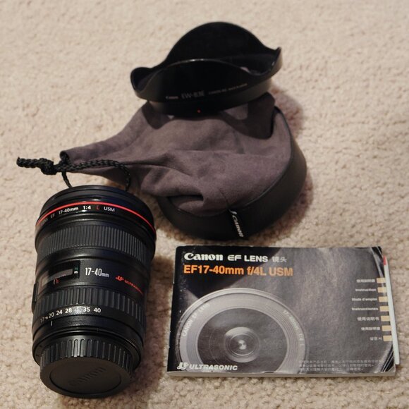 Canon EF 17-40mm F/4L USM - Picture 4 of 4